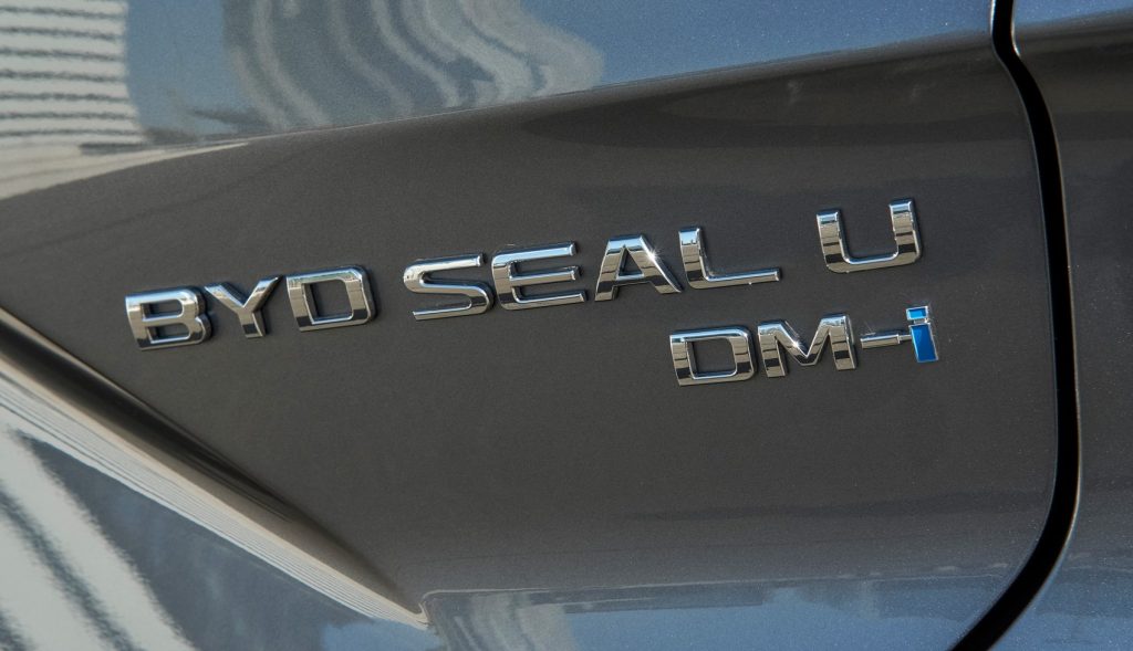 BYD SEAL U DM-i azaz Dual Mode intelligent.